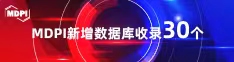 俄罗斯靠逼视频喜报 | 11月，30个期刊被数据库收录！